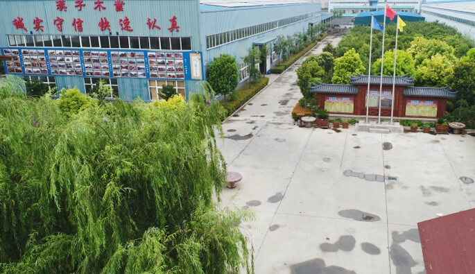 星空app登录入口-星空(中国)